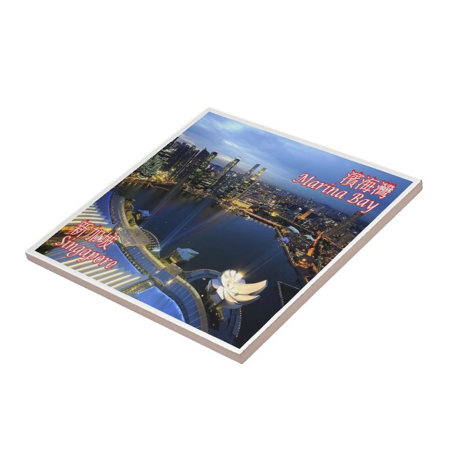 Azulejo zSG008 SINGAPORE skyline LION CITY, Asia, (Lado)