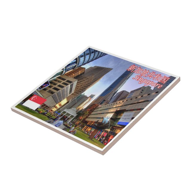 Azulejo zSG012 SINGAPORE Raffles Place LION CITY, (Lado)