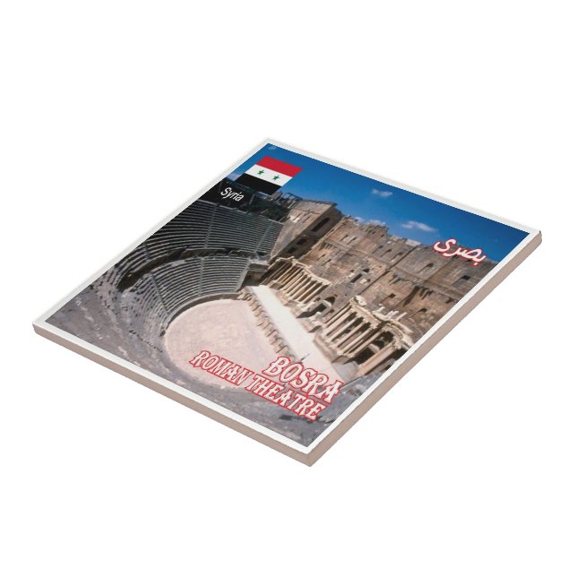 Azulejo zSY011 PALMIRA, teatro romano en Bosra, (Lado)