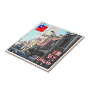 Azulejo zTW004 HSINCHU, Taiwán Formosa,