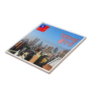 Azulejo zTW006 TAICHUNG City, Taiwán Formosa,