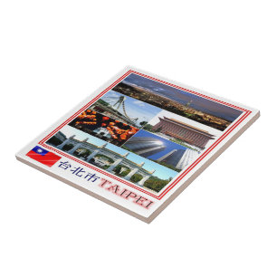 Azulejo zTW009 TAIPEI, Mosaic, Taiwán Formosa,