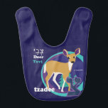 Babero Babero-Tzadee del bebé del alfabeto hebreo<br><div class="desc">Baberos hebreos lindos del bebé de la apuesta del aleph. Elija a partir de 22 diseños animales de diversa diversión. Parte posterior linda del color que pone en contraste encendido. ¡Diversión!! ¡y único!! Color del contraste en lado trasero.</div>