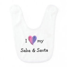 Me encanta mi bebé de Saba y Savta