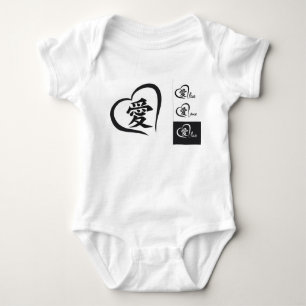 BABY JERSEY BODY SHIRE CON AMOR