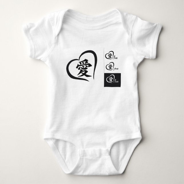 BABY JERSEY BODY SHIRE CON AMOR (Anverso)