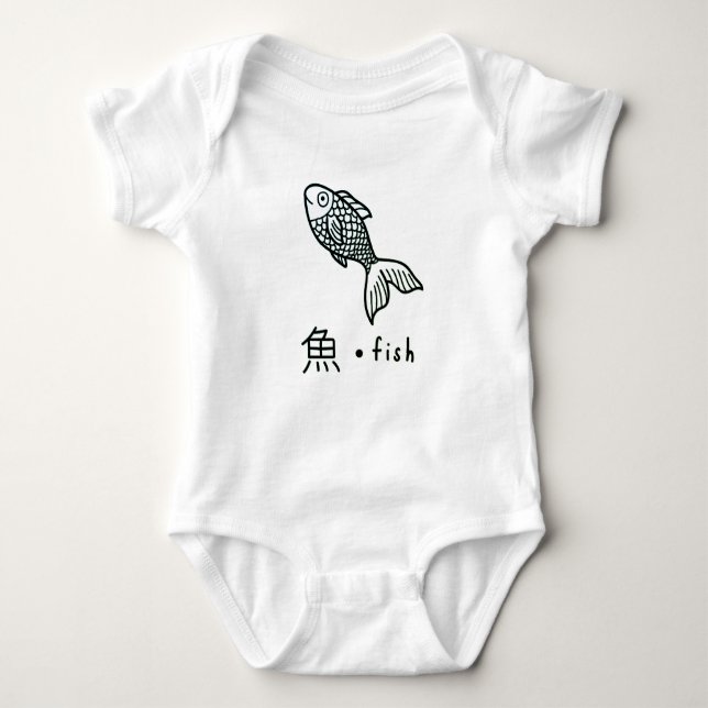 BABY JERSEY BODYSUIT CON PESCADO (Anverso)