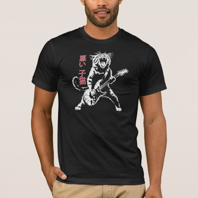 Bad Kitty en la camiseta Kanji japonesa (Anverso)