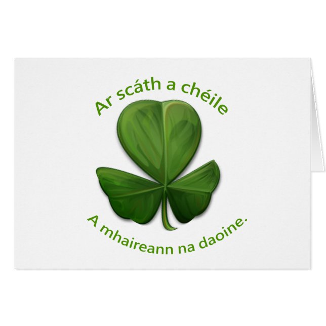 Bajo el refugio del otro, la gente sobrevive (Anverso (Horizontal))