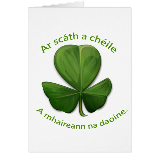 Bajo el refugio del otro, la gente sobrevive (Frente)