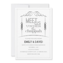 Bajo la invitación a la boda judía Chuppah