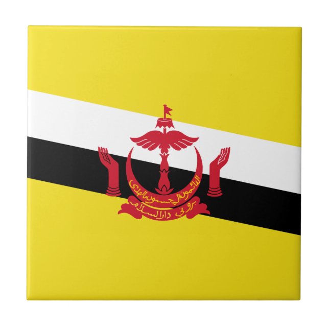 Baldosa cerámica Patriótica Bandera De Brunéi (Frente)