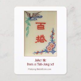 Baldosa de bromista - Tarjeta explicativa