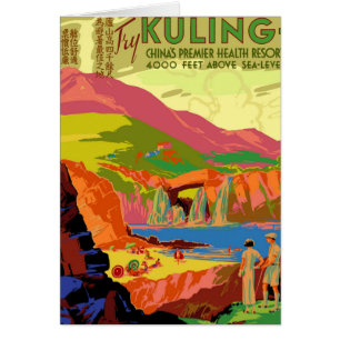 Balneario de la salud de Kuling