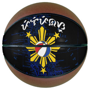 Balón De Baloncesto Baybayin Pilipinas Baloncesto