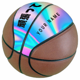 Balón De Baloncesto Nombre holográfico moderno Onda japonesa
