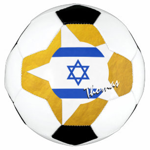 Balón De Fútbol Bandera israelí de fútbol y oro