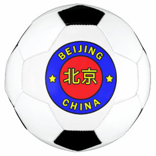 Balón De Fútbol Beijing China