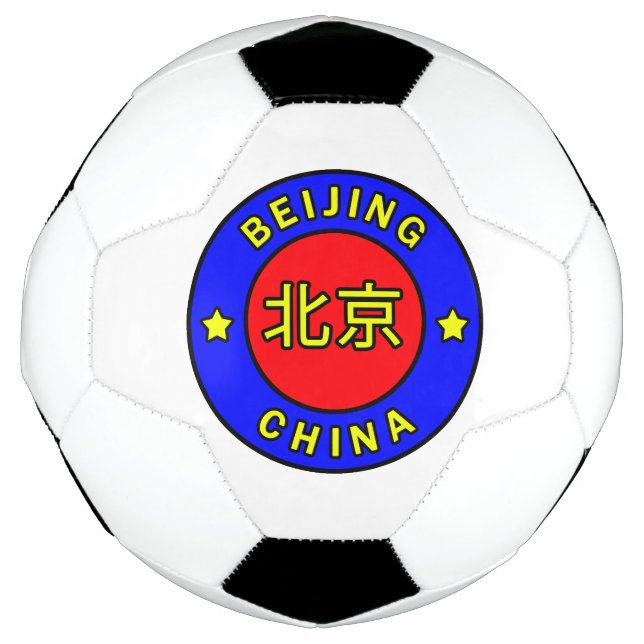 Balón De Fútbol Beijing China (Anverso)