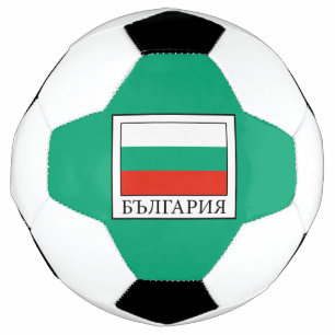 Balón De Fútbol Bulgaria