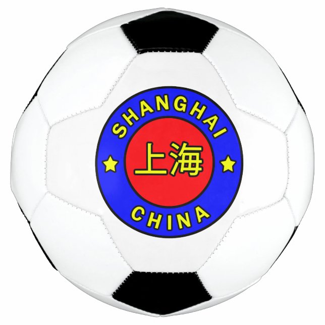 Balón De Fútbol China (Anverso)
