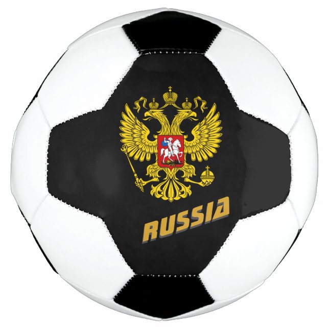 Balón de fútbol de Rusia (Anverso)