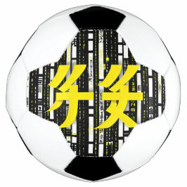 Balón De Fútbol Glossy Pink Donut with Dark Sprinkles