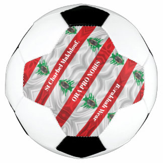 Balón De Fútbol San Charbel Makhlouf