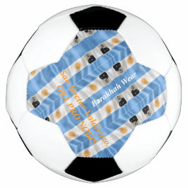 Balón De Fútbol San Héctor Valdiviezo