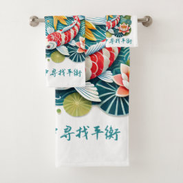 Bañarse en Koi en un estanque lleno de Lotus