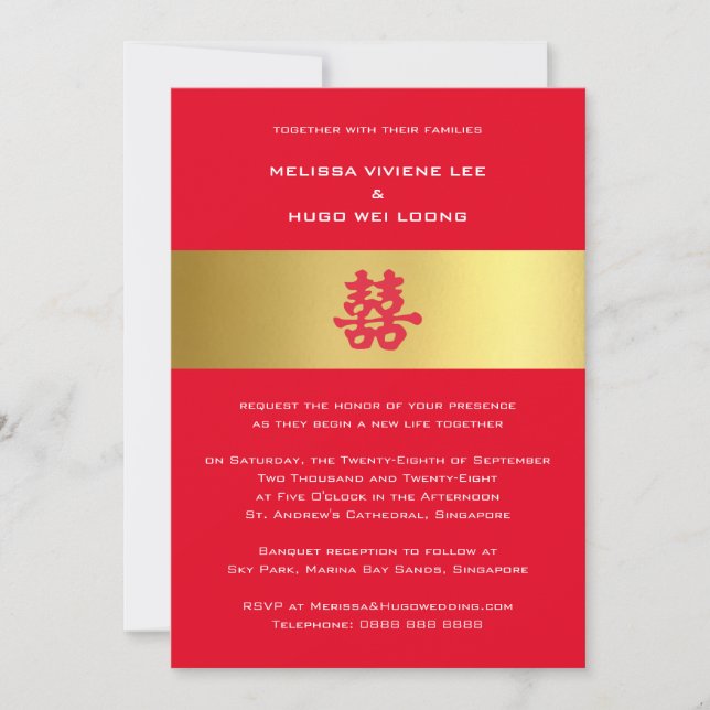 Banda de oro china | Invitación a la boda (Anverso)