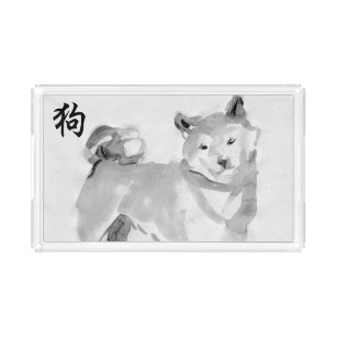 Bandeja Acrílica Símbolo chiíta inu chino de año de perro zodiaco s