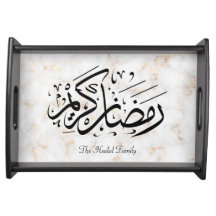 Ramadan Kareem Marble inspiró lo moderno