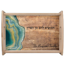Shabbat y Yom Tov Challah Madera Verde azulada ver