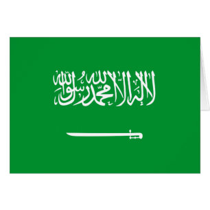 Bandera de Arabia Saudita