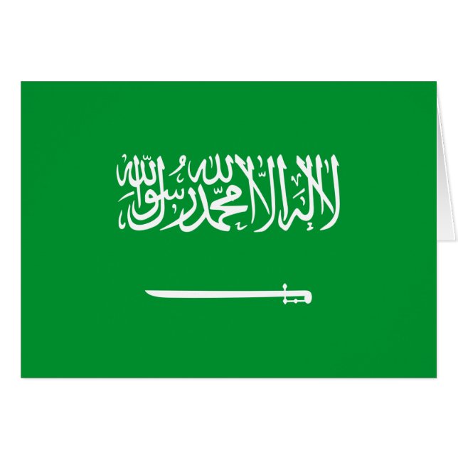 Bandera de Arabia Saudita (Anverso (Horizontal))