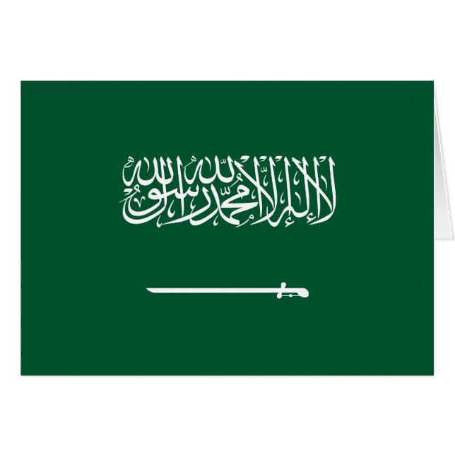 Bandera de Arabia Saudita (Anverso (Horizontal))