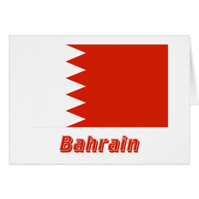 Bandera de Bahrein con nombre (Anverso (Horizontal))