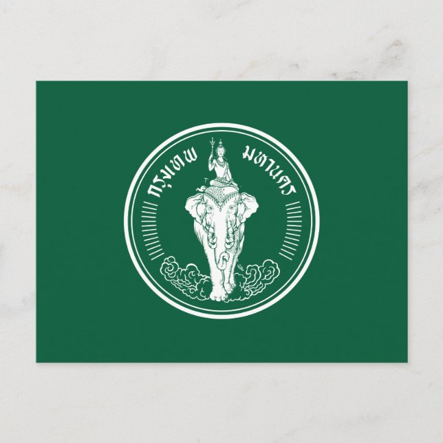 Bandera de Bangkok, postal de Tailandia (Anverso)