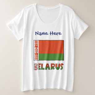 Bandera de Bielorrusia Personalizada 