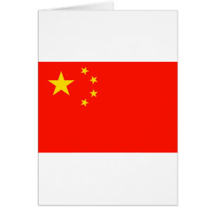 Bandera de China - Alta calidad