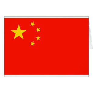 Bandera de China - Alta calidad