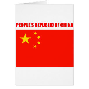 Bandera de China de alta calidad