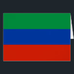 Bandera de Daguestán<br><div class="desc">Bandera patriótica de Daguestán.</div>