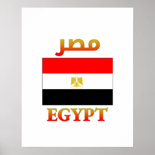 Bandera de Egipto ص Arte Árabe y Palabra Inglesa