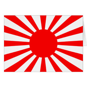 Bandera de guerra del ejército imperial japonés