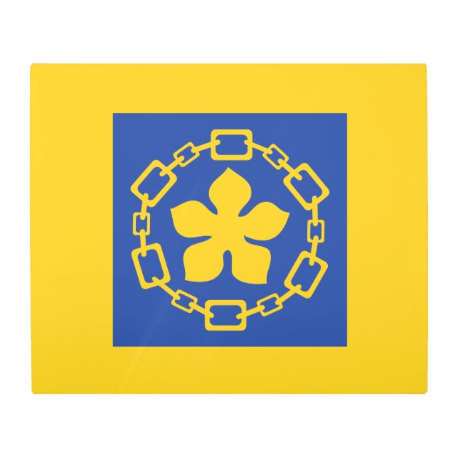 Bandera de Hamilton, Impresión Metalizado de Ontar (Anverso)