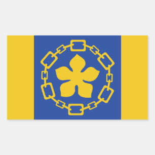 Bandera de Hamilton, Pegatina Rectangular de Ontar