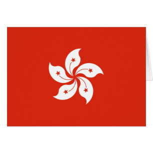 Bandera de Hong Kong