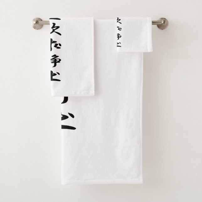 Bandera de Ieyasu Tokugawa (In situ)